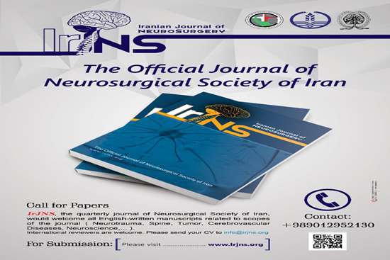  	

Iranian Journal of Neurosurgery 